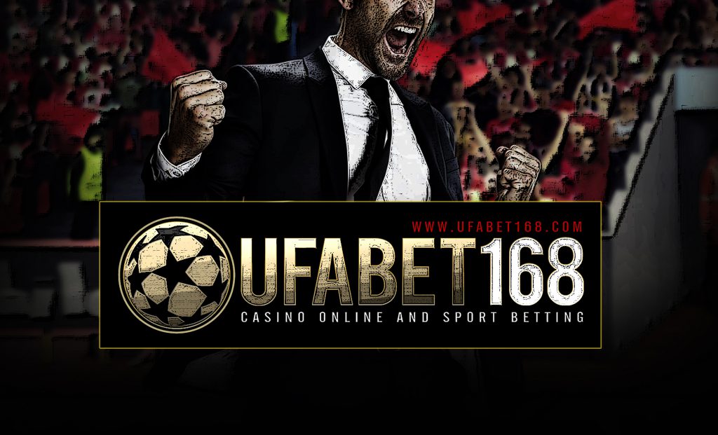 ทางเข้าเล่น UFABET